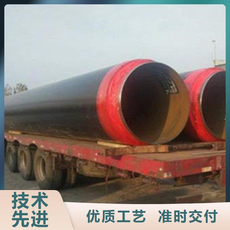 黑夾克聚氨酯保溫管銷往全國