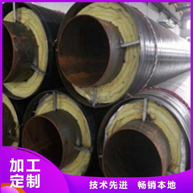 聚氨酯保溫管219螺旋管批發供應