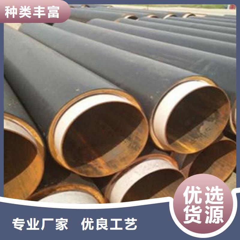 聚氨酯供熱管廠家供應商