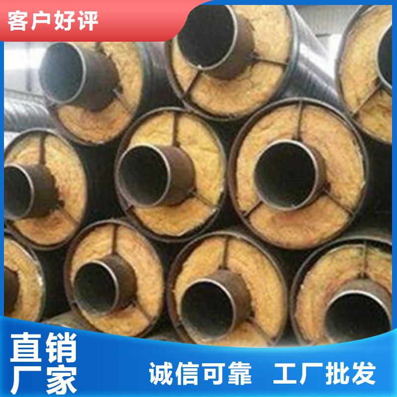聚氨酯保溫管環氧樹脂防腐鋼管廠家廠家工藝先進