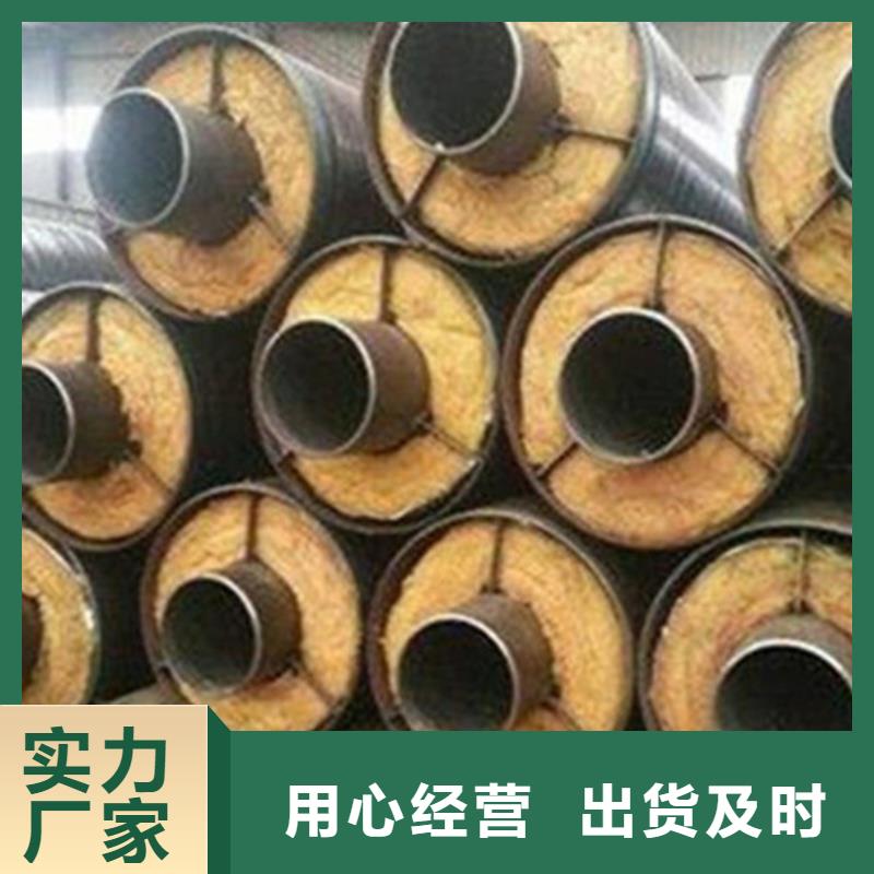 聚氨酯保溫管【螺旋鋼管廠】精選優(yōu)質(zhì)材料