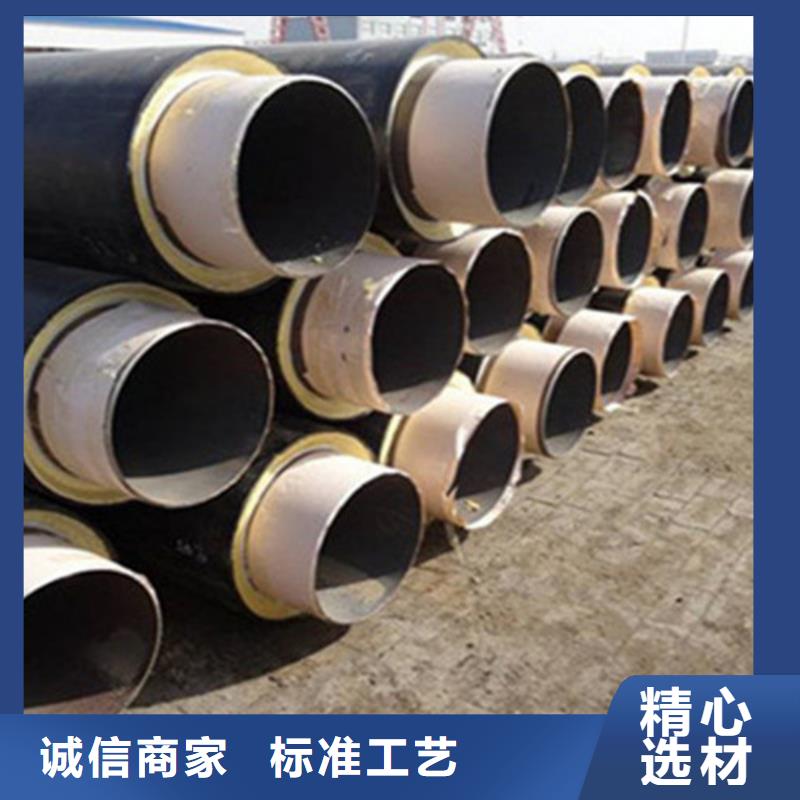 聚氨酯保溫管蒸汽保溫鋼管細節決定品質