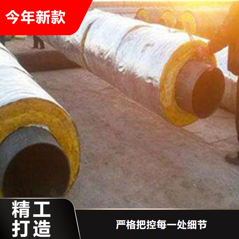 聚氨酯保溫管3PE防腐鋼管廠家自有生產工廠