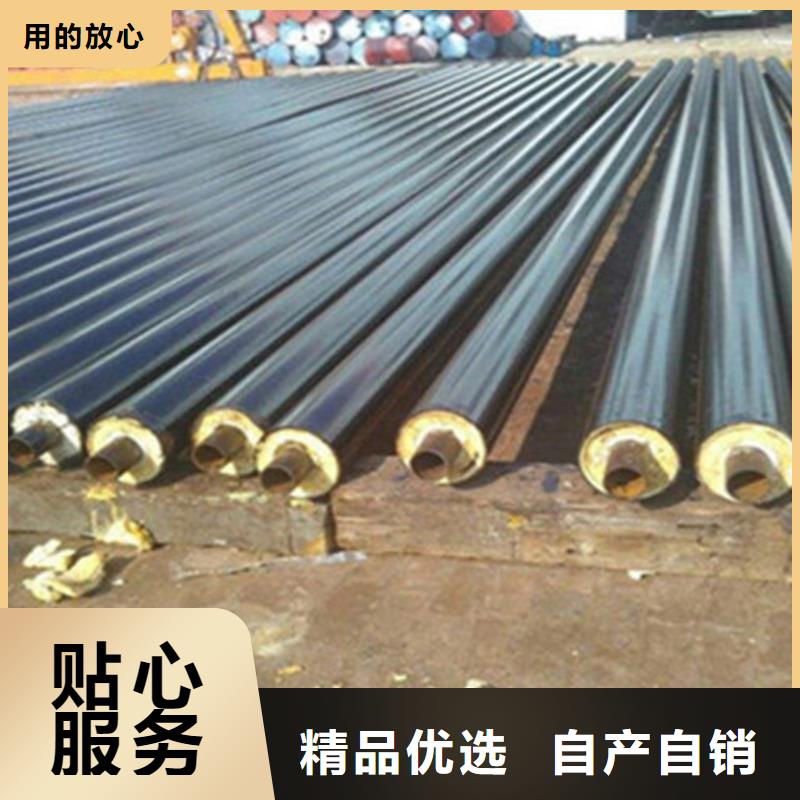 【聚氨酯保溫管】涂塑鋼管打造行業品質