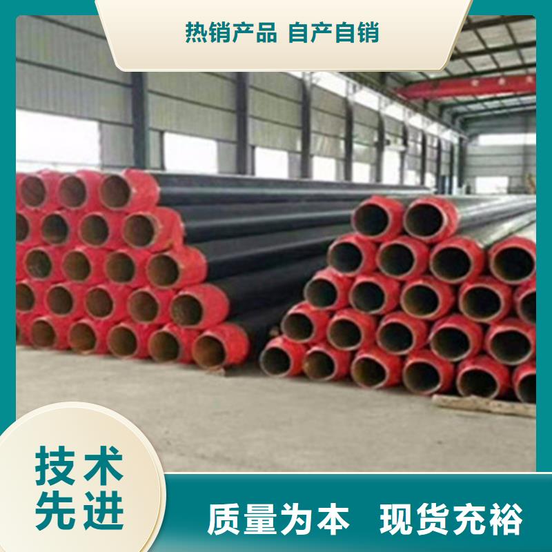 聚氨酯保溫管3PE防腐鋼管廠家實拍品質保障