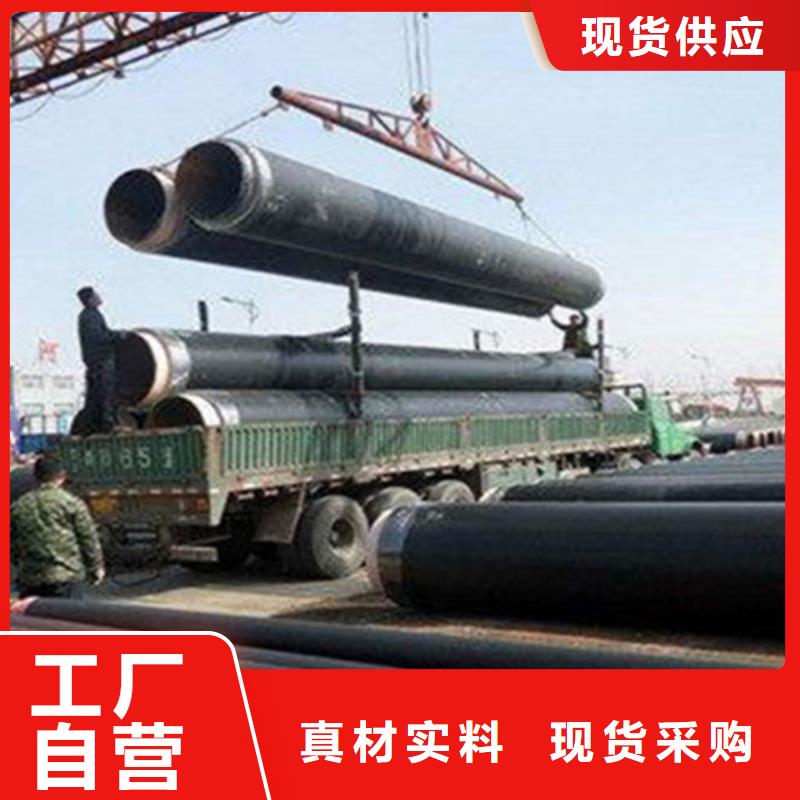 當(dāng)?shù)仡A(yù)制聚氨酯保溫管生產(chǎn)廠(chǎng)商