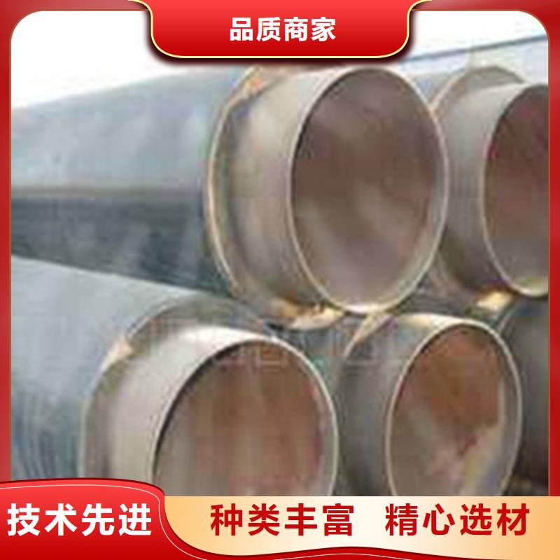 聚氨脂保溫鋼管行業(yè)動(dòng)態(tài)