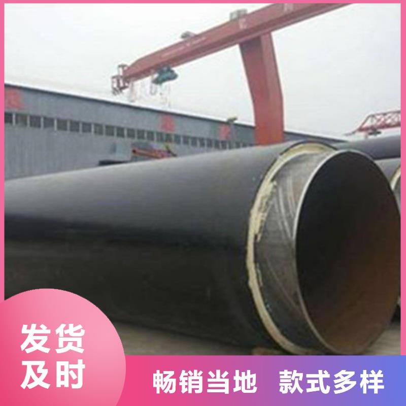 聚氨酯保溫管熱浸塑穿線管廠家專業設計