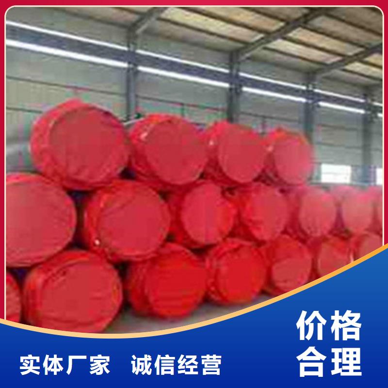 环氧树脂防腐钢管厂视频-四川省南充市天合元环氧树脂防腐钢管厂可服务区域仪陇|西充|内江|成都|宜宾|自贡|资阳|广元|攀枝花等