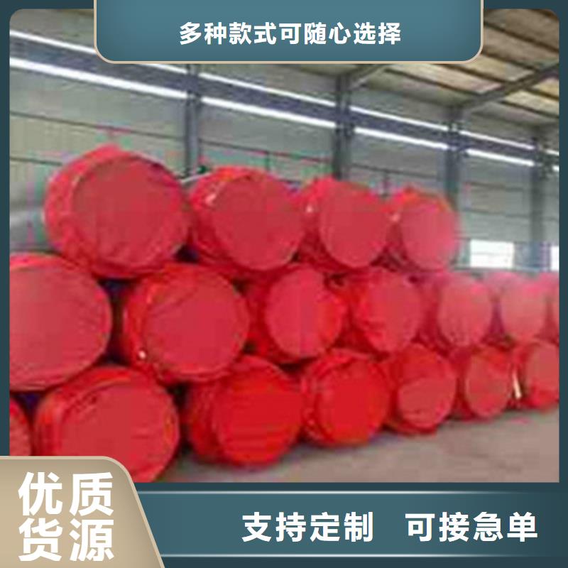 【聚氨酯保溫管】,鋼套鋼保溫管廠支持貨到付清