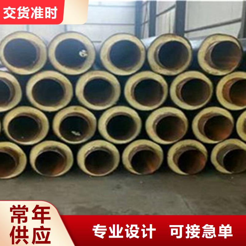 聚氨酯保溫管3PE防腐鋼管懂您所需