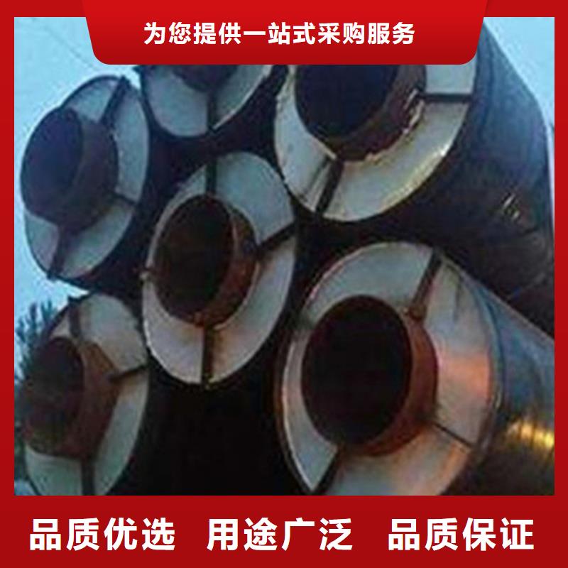 【聚氨酯保溫管3PE防腐鋼管用心細節】