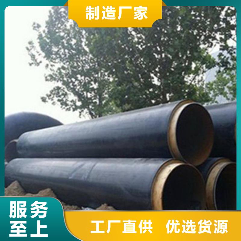 环氧树脂防腐钢管厂视频-四川省南充市天合元环氧树脂防腐钢管厂可服务区域仪陇|西充|内江|成都|宜宾|自贡|资阳|广元|攀枝花等
