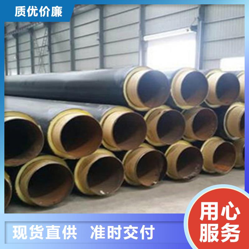 聚氨酯保溫管,熱浸塑穿線管廠家品牌大廠家