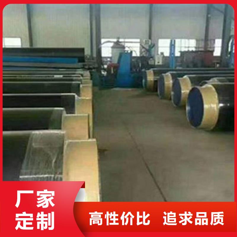 聚氨酯保溫管【螺旋鋼管廠家】自主研發