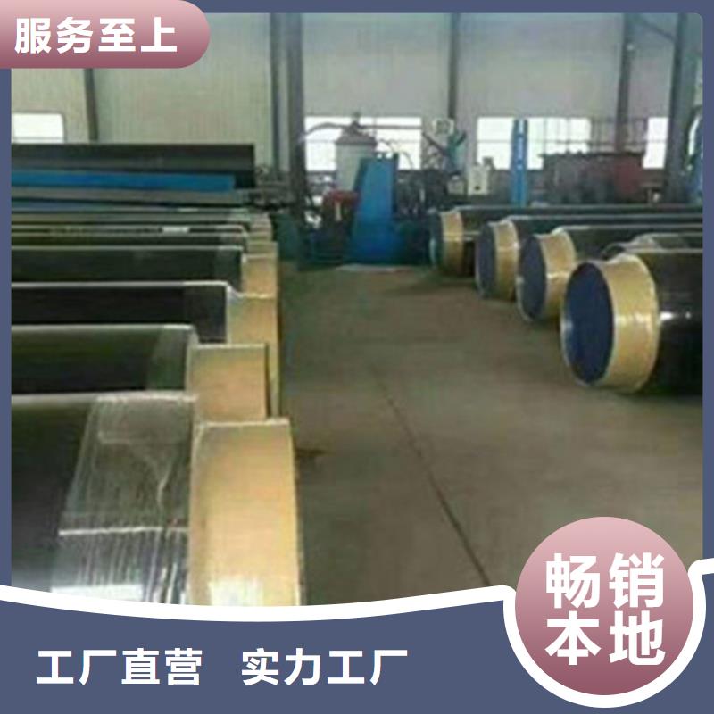 聚氨酯保溫管螺旋鋼管廠買的放心安興用的舒心