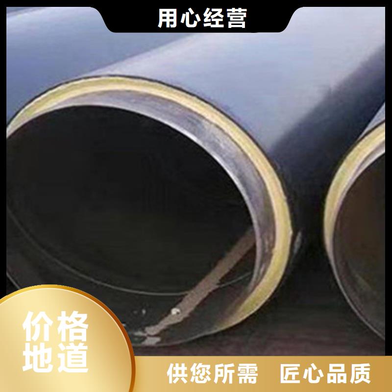 聚氨酯保溫管-螺旋鋼管廠用好材做好產品