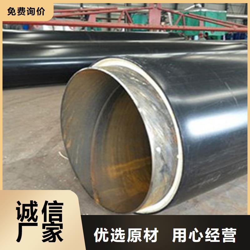 热浸塑穿线管厂视频-热浸塑穿线管厂|福建省南平市|光泽|延平|宁德|厦门|三明|泉州|龙岩|莆田