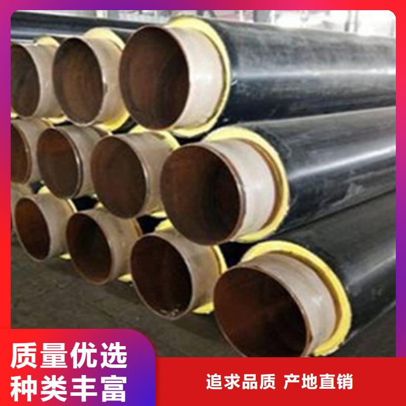 誠信經營聚氨酯預制保溫管廠家