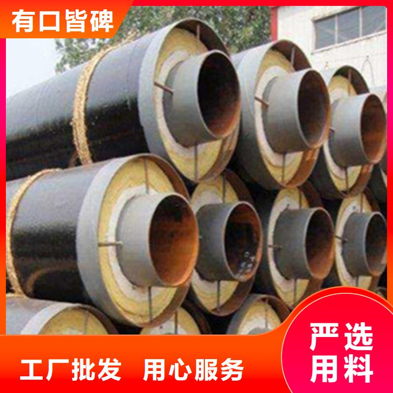 聚氨酯保溫管【螺旋鋼管廠家】自主研發
