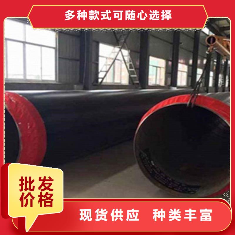 聚氨酯保溫管,熱浸塑穿線管廠家品牌大廠家
