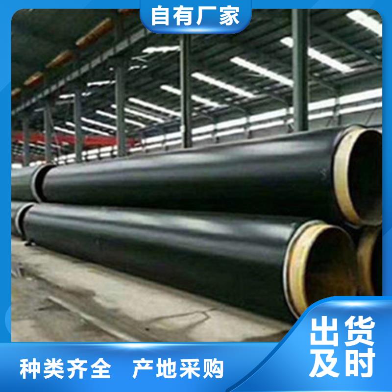 聚氨酯供熱管廠家供應(yīng)商