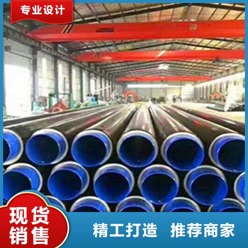 聚氨酯保溫管_3PE防腐鋼管廠家廠家直銷直供