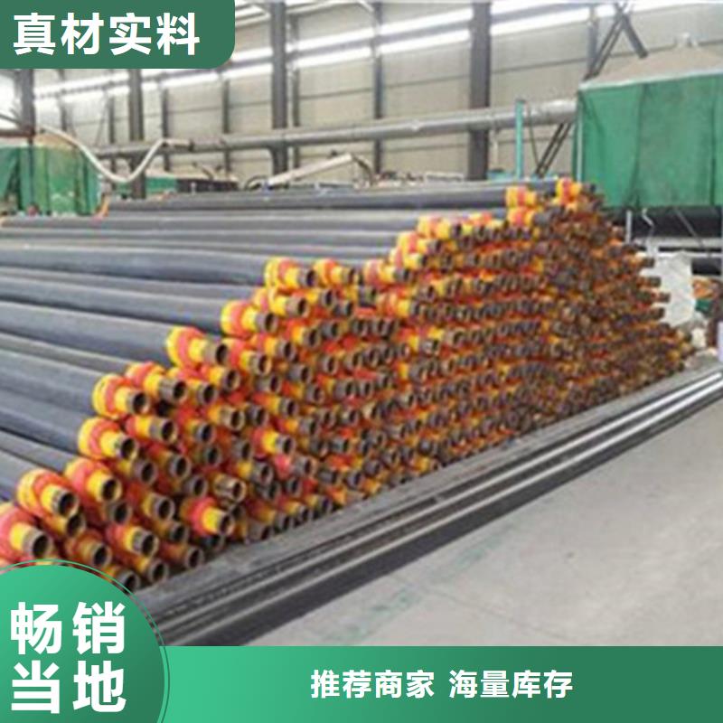 【聚氨酯保溫管-螺旋鋼管老品牌廠家】