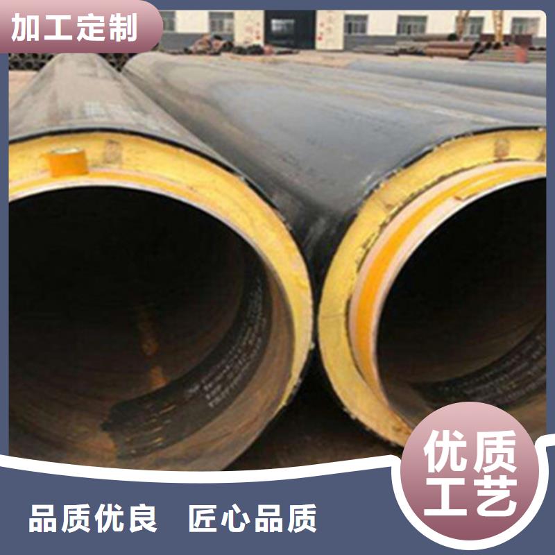 供應聚氨酯直埋保溫管_誠信企業(yè)