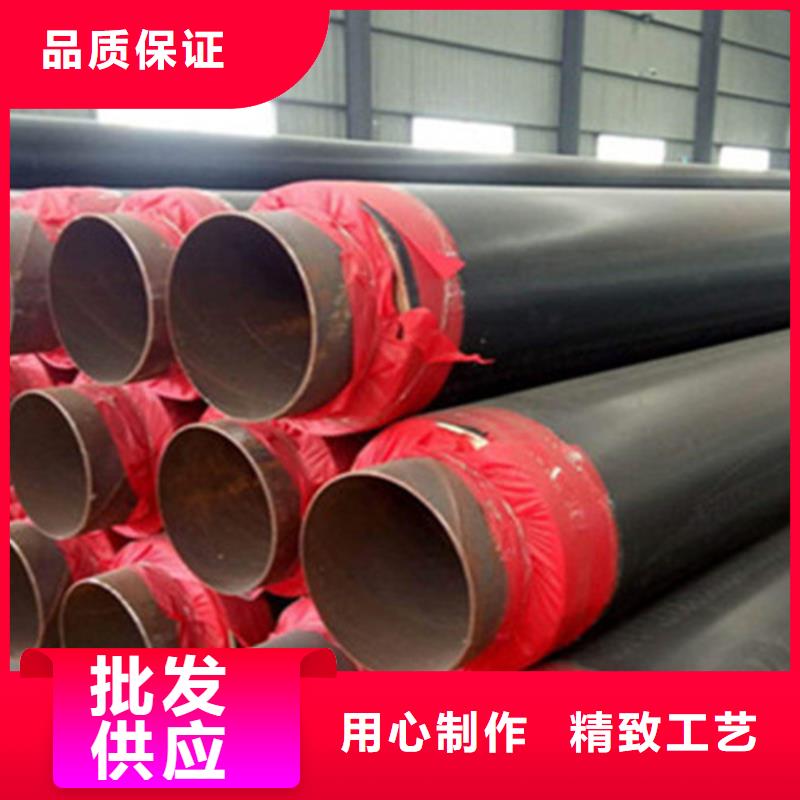 【聚氨酯保溫管】涂塑鋼管打造行業品質
