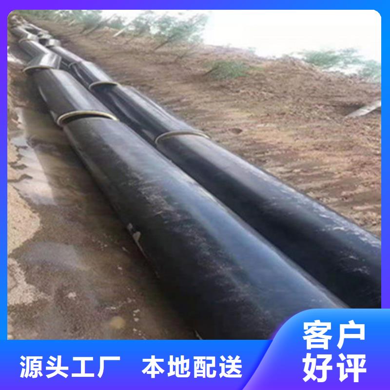 【聚氨酯保溫管3PE防腐鋼管用心細節】