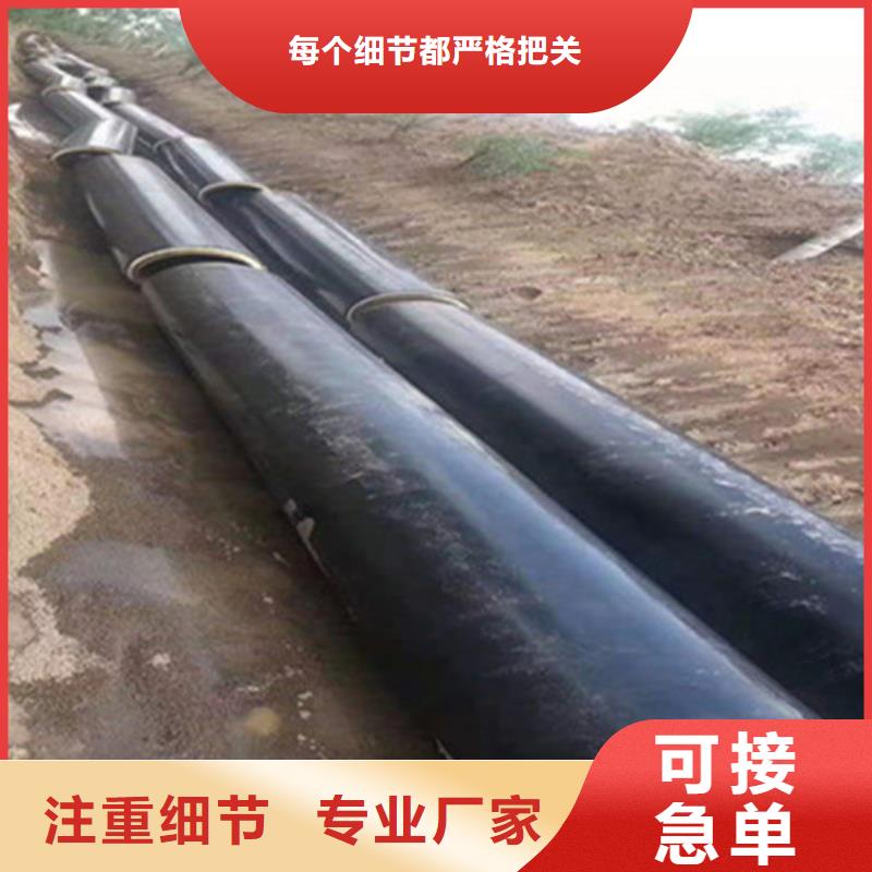 热浸塑穿线管厂视频-热浸塑穿线管厂|福建省南平市|光泽|延平|宁德|厦门|三明|泉州|龙岩|莆田