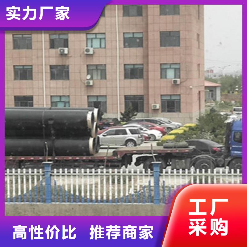 聚氨酯保溫管,涂塑鋼管廠家信譽至上