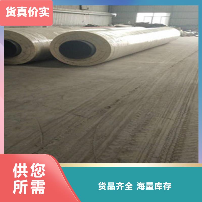 聚氨酯保温管_环氧树脂防腐钢管批发供应