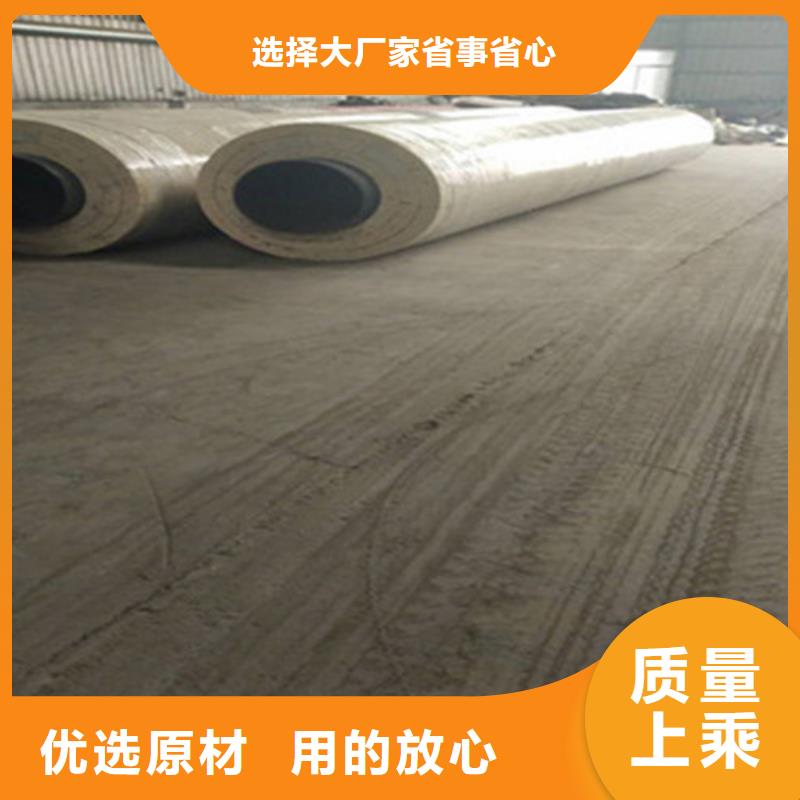 聚氨酯保溫管鋼套鋼保溫管廠家用心細節