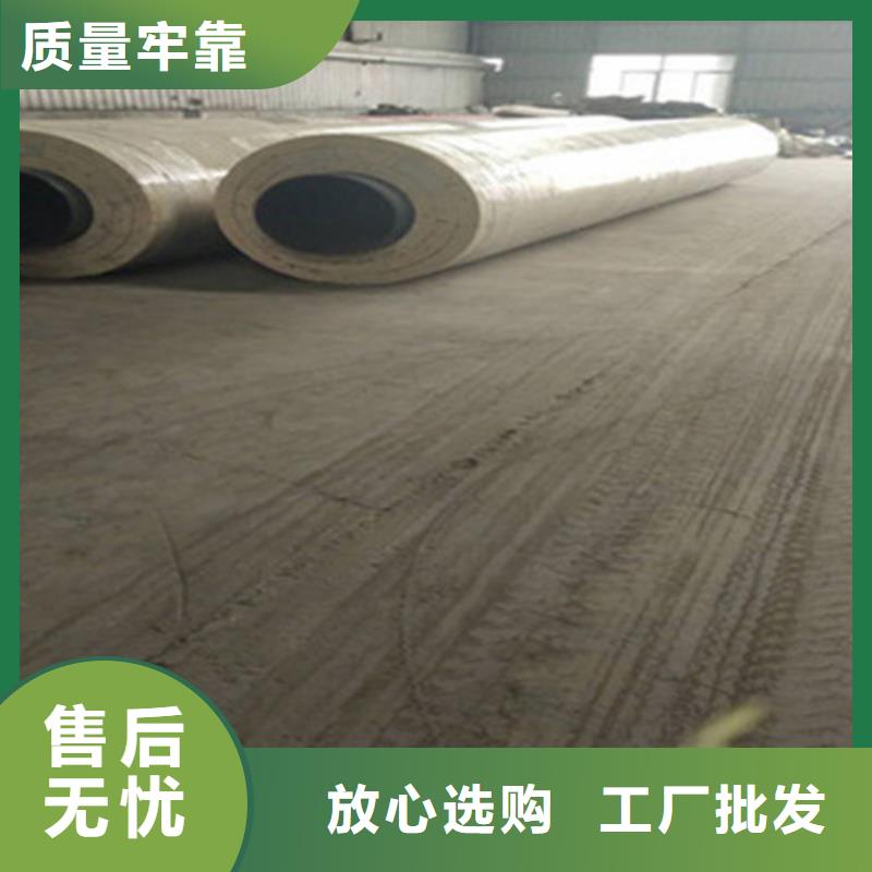 聚氨酯保溫管熱浸塑穿線管廠家信譽(yù)有保證