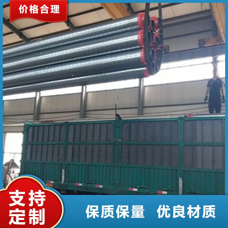 聚氨酯保溫管環氧樹脂防腐鋼管廠家廠家工藝先進