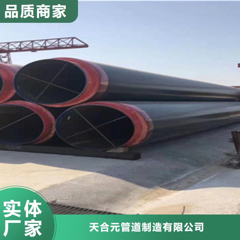 热浸塑穿线管厂视频-热浸塑穿线管厂|福建省南平市|光泽|延平|宁德|厦门|三明|泉州|龙岩|莆田
