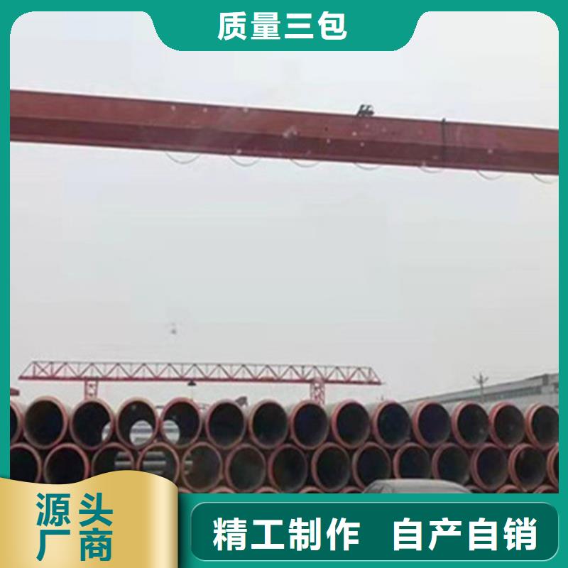 聚氨酯保溫管_3PE防腐鋼管廠實力才是硬道理