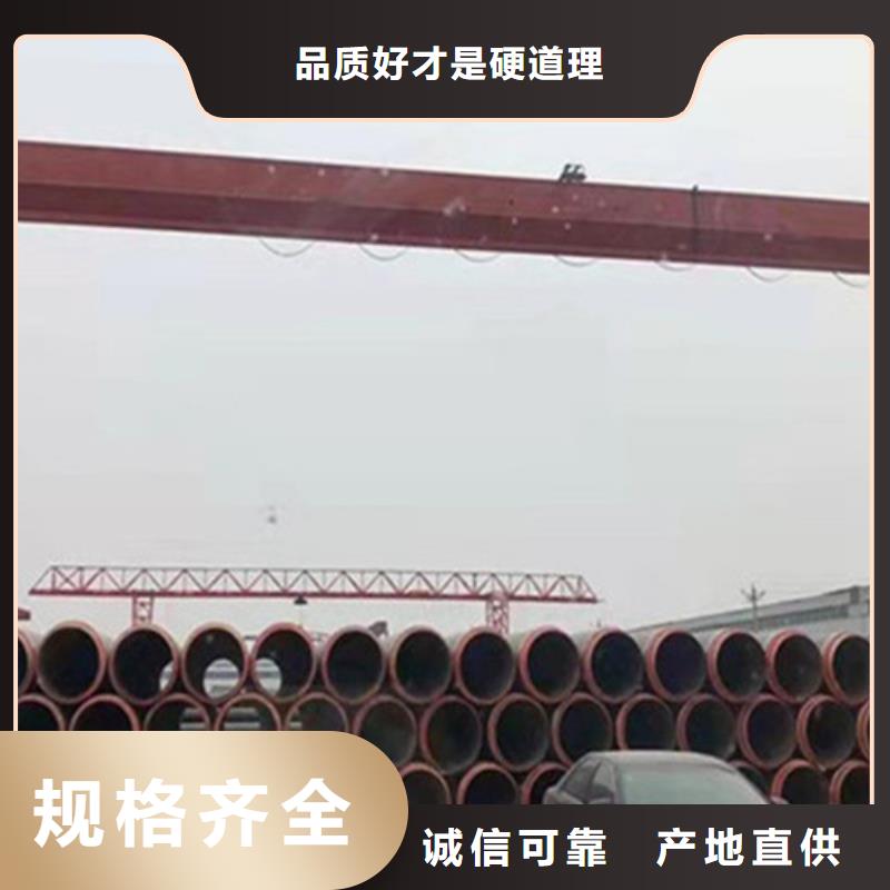 【聚氨酯保溫管】環氧樹脂防腐鋼管廠家現貨充足量大優惠