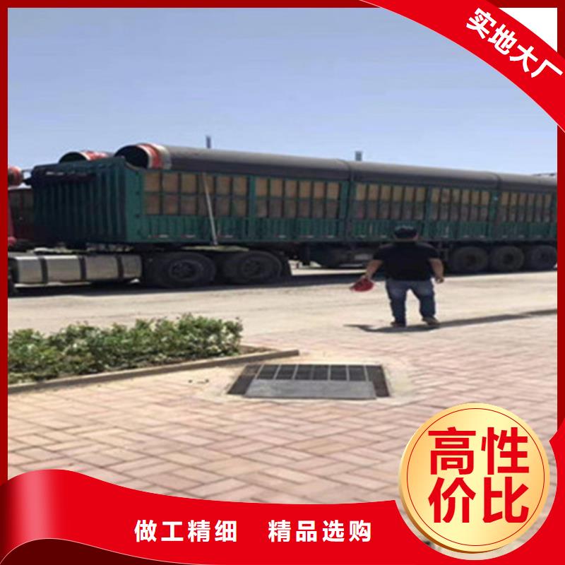 聚氨酯保溫管涂塑鋼管廠家貨到付款