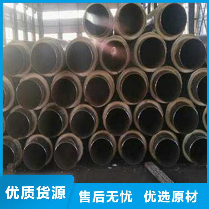 【圖】預制聚氨酯保溫管生產廠家