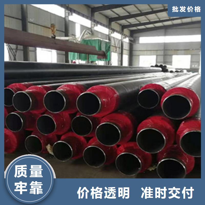 專業銷售聚氨酯直埋預制保溫管-靠譜