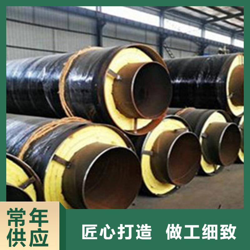 聚氨酯保溫管【螺旋鋼管廠家】自主研發