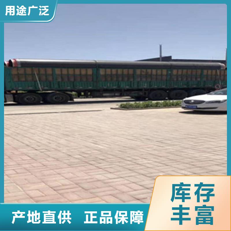 聚氨酯保溫管涂塑鋼管廠用好材做好產(chǎn)品