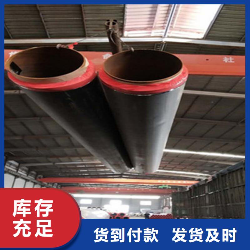 环氧树脂防腐钢管厂视频-四川省南充市天合元环氧树脂防腐钢管厂可服务区域仪陇|西充|内江|成都|宜宾|自贡|资阳|广元|攀枝花等