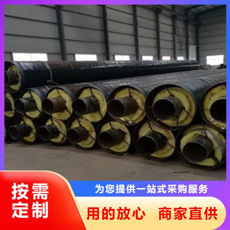 热浸塑穿线管厂视频-热浸塑穿线管厂|福建省南平市|光泽|延平|宁德|厦门|三明|泉州|龙岩|莆田
