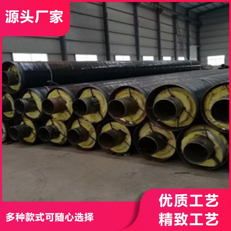 聚氨酯保溫管【螺旋鋼管廠】精選優(yōu)質(zhì)材料