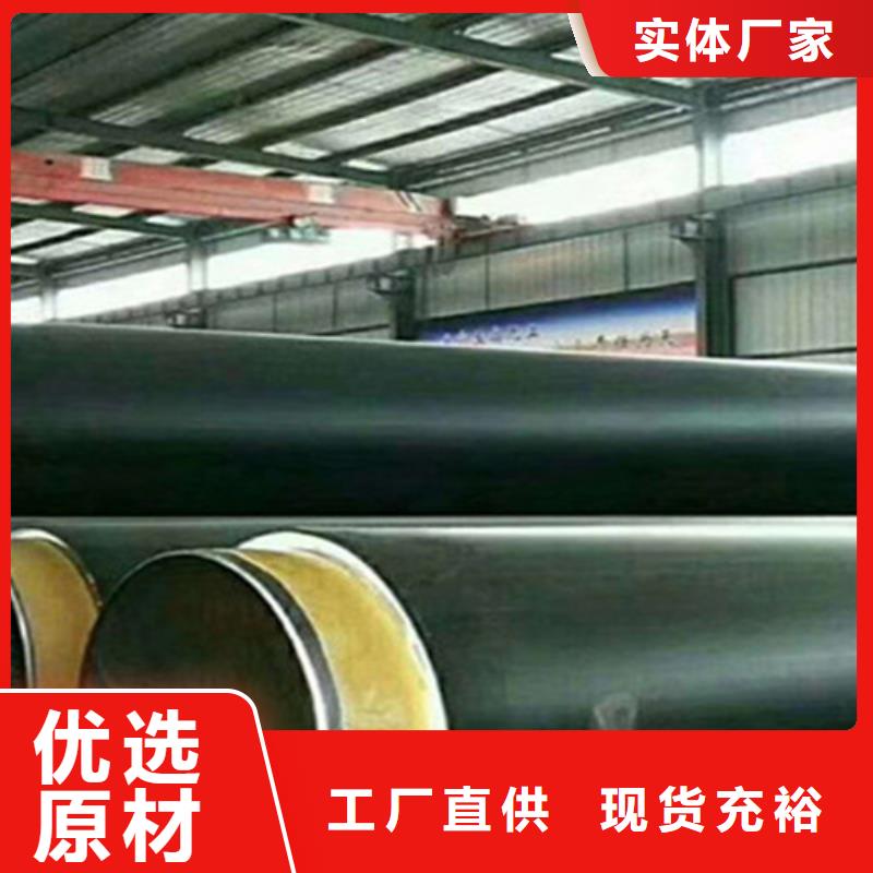 聚氨酯保溫管_螺旋鋼管用心細節