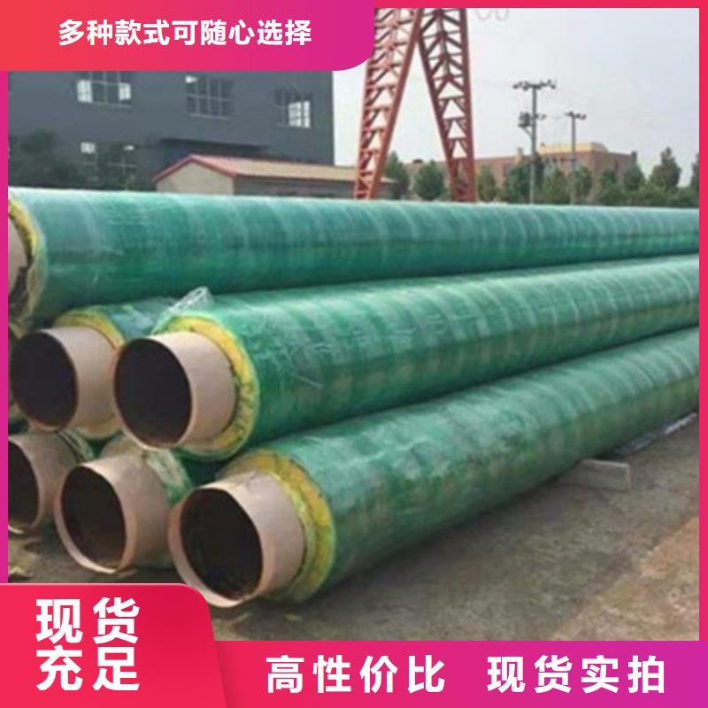 聚氨酯泡沫保溫管廠家直銷-本地生產廠家